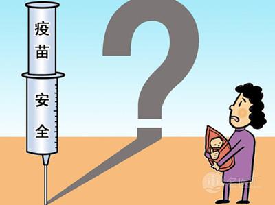 4.疫苗1.jpg