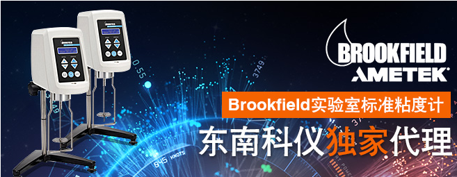 4.疫苗3.png