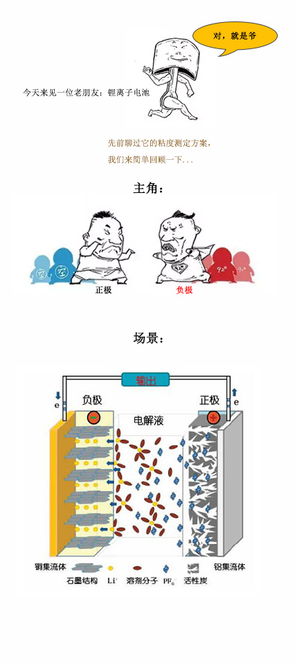 1图.jpg