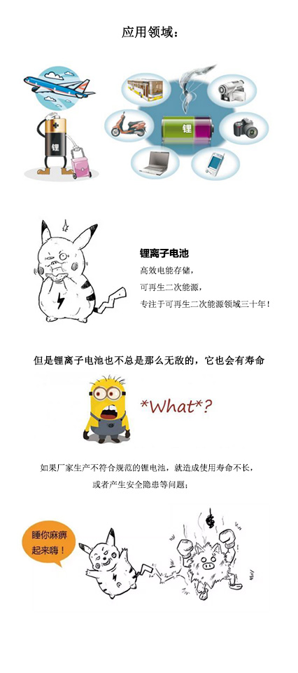 QQ图片20170315103429.jpg