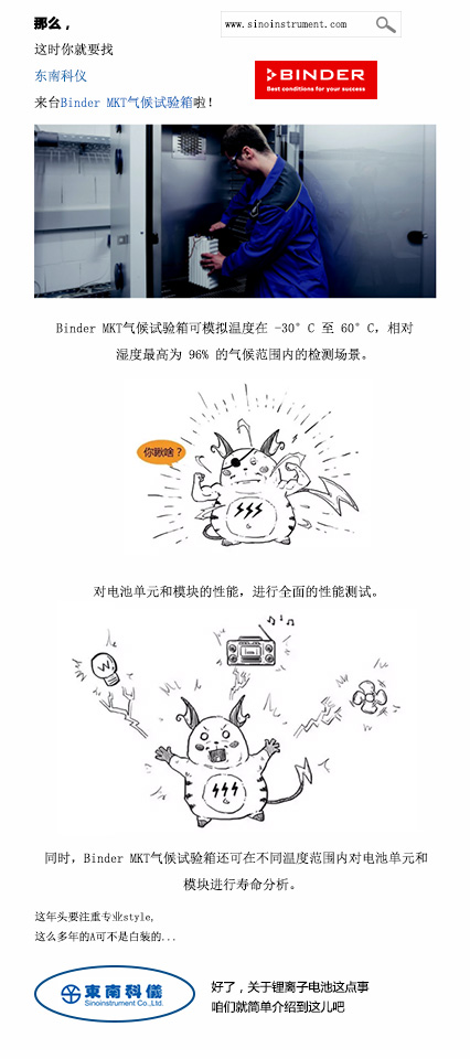 QQ图片20170315103437.jpg