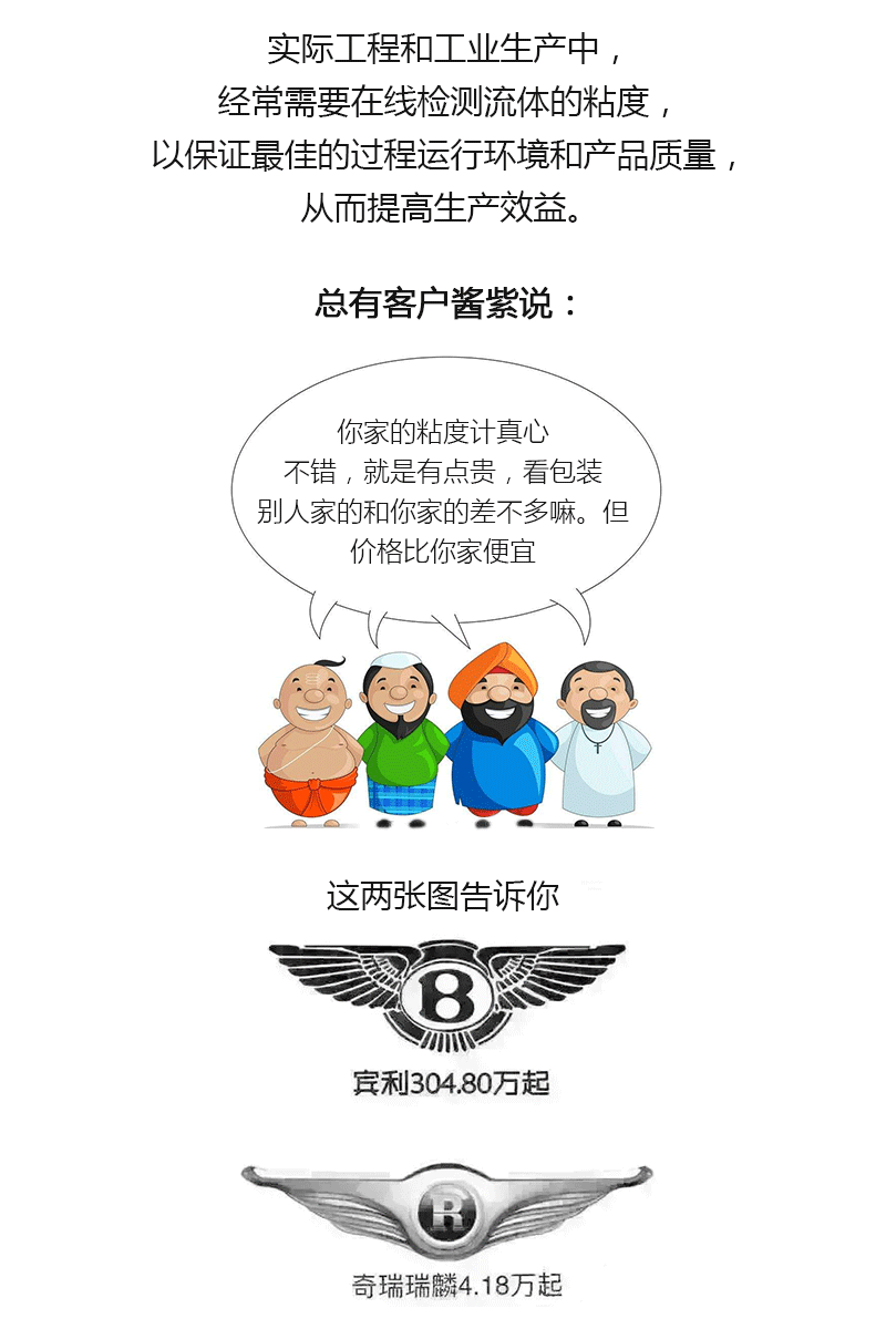 tu1.png
