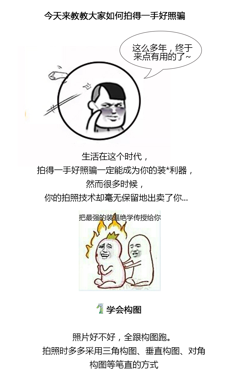 未标题-1.png