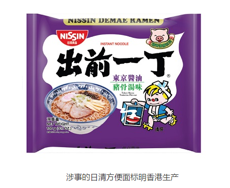 日本ALP高压灭菌器