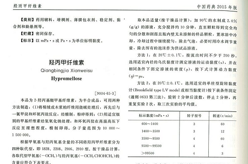 博勒飞2.png