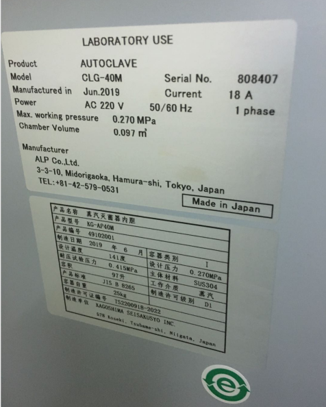 图片5.png 图片5.png