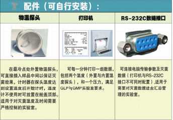 图片12.png 图片12.png
