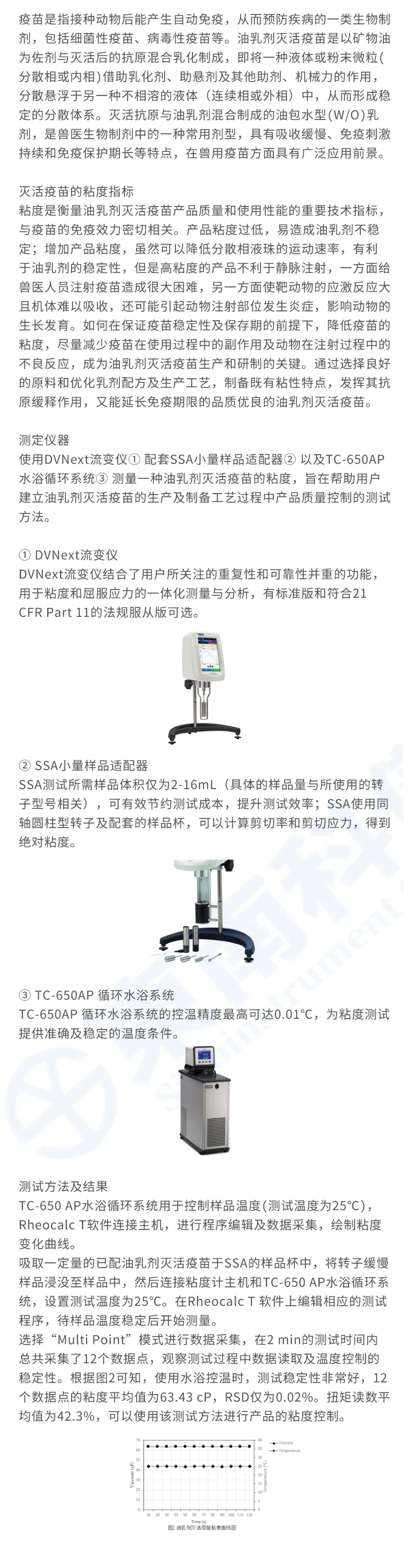 微信图片_20230227170901.jpg